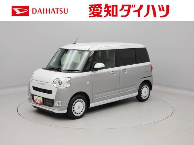 ダイハツ ムーヴキャンバス 