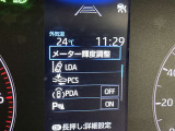 先進の安全装備ついてます。詳しい装備内容、仕様等につきましてはスタッフにお問合せ下さい。