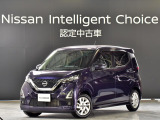日産 デイズ