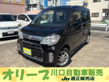 ダイハツ タントエグゼ
