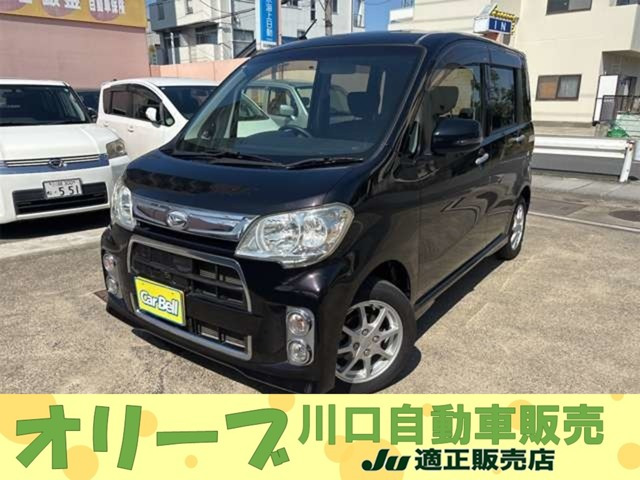 ダイハツ タントエグゼ 