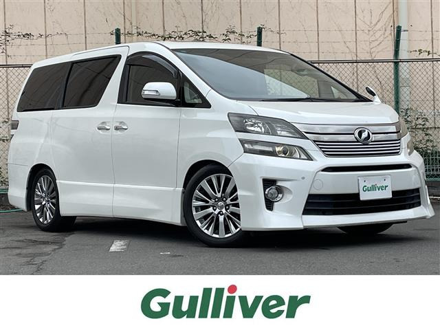 ヴェルファイア 2.4 Z ゴールデンアイズ サンルーフ 修復歴無し