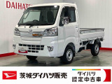 ダイハツ ハイゼットトラック
