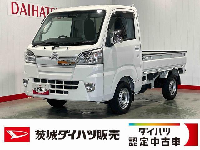 ダイハツ ハイゼットトラック 