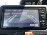 ★バックモニター★後退時に車両の後ろ側を画面に表示します。車庫入れなどでバックする際に後方確認ができ便利です。車庫入れが苦手な人もこれで安心。