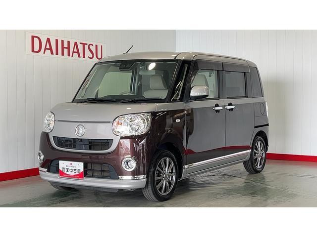 ダイハツ ムーヴキャンバス 