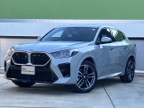 【BMWの伝統】BMWのお車は、&ldquo;駆け抜ける歓び&rdquo;を意識し、走行の安定性とコーナリングの良さを追求し、思い通りにハンドルの操作可能です。