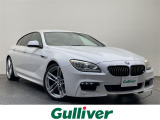 BMW 6シリーズグランクーペ