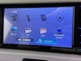 お気に入りの曲をBluetoothで再生できます♪ ドライブがさらに楽しくなりますよ♪