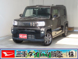 気になるお車がございましたら、見積依頼 ・ 来店ご予約等、お気軽にお問合せ下さい。  他県からのお問い合わせも受け付けております。但し別途費等かかりますので、詳しくはスタッフまで!