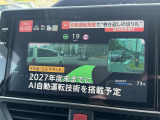 ◆北海道、東北、関東、中部、関西、中国、四国、九州、沖縄、全国各地どこからでも対応可能です!!お気軽にガリバーにお気軽にご相談ください!!
