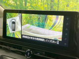 【アラウンドビューモニター】専用のカメラにより、上から見下ろしたような視点で360度クルマの周囲を確認することができます☆死角部分も確認しやすく、狭い場所での切り返しや駐車もスムーズに行えます。