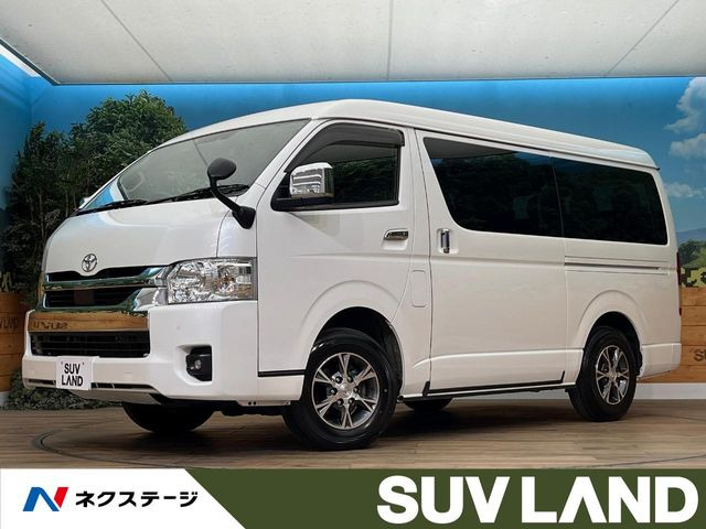 トヨタ ハイエースバン 