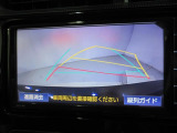 バックガイドモニターで、後方を確認しながら安心して駐車することができます。運転初心者も熟練者も必須の機能ですよ!