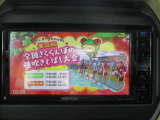 ★ネットでの注文OK 自宅までの納車OK お気軽にお電話お待ちしております