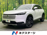 純正9型ナビ付ディスプレイオーディオ  レーダークルーズ 禁煙車
