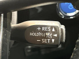 【レーダークルーズコントロール】高速道路での長距離走行が楽に!!自動で速度を保つクルーズコントロールが、衝突軽減システムと連携し、前方の車両を感知して車間を保つように速度調節してくれます!!