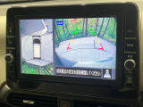 【アラウンドビューモニター】専用のカメラにより、上から見下ろしたような視点で360度クルマの周囲を確認することができます☆死角部分も確認しやすく、狭い場所での切り返しや駐車もスムーズに行えます。