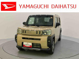 店舗で商談・納車・点検入庫が可能なお客様への販売となります。車をご覧になりたい時は最寄りの店舗へご相談下さい。店舗間の運搬費用は頂きません。