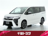 厳選されたトヨタ中古車のヴォクシ-。家族や友人とのお出かけに最適。荷物もたっぷり積み込めるミニバンです。