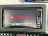 【純正ナビ】人気の純正ナビを装備。オーディオ機能も充実しており、Bluetooth接続すればお持ちのスマホやMP3プレイヤーの音楽を再生可能!毎日の運転がさらに楽しくなります!!