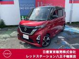 おかげさまで、当社は県外からもお客様がご来店されて購入して頂いております!販売〜納車まで実績がございますので、遠方のお客様もご安心下さい!☆まずは、お気軽にお問い合わせ下さい!
