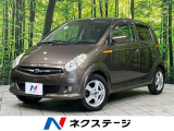 禁煙車 LEDヘッド ETC CD リアゲートガーニッシュ