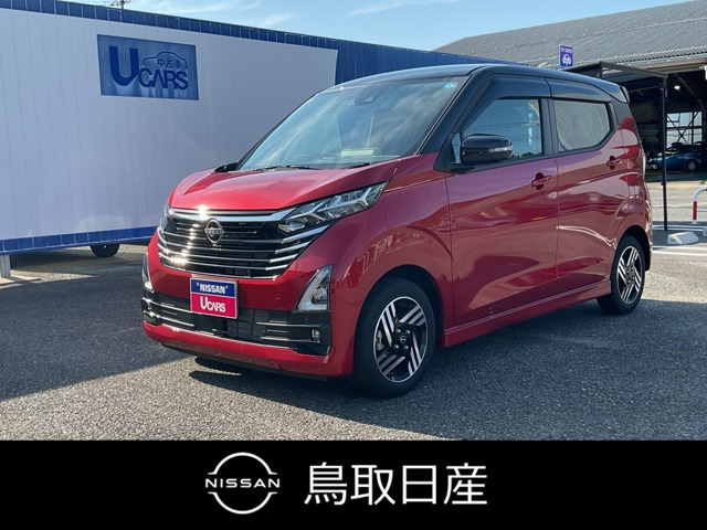 日産 デイズ 