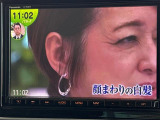 ◆【お問い合わせください】写真の内容に関してやおクルマ購入までの流れなどご不明点、ご質問等がございましたらお気軽にガリバー店舗までお問い合わせください。