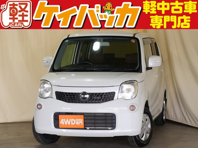 モコ X FOUR 4WD 