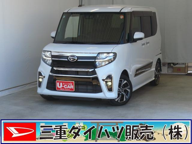 タントカスタム X スタイルセレクション 