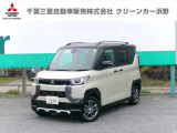 三菱 デリカミニ
