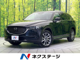 ディーゼルターボ 純正SDナビ 後席モニター 全周囲カメラ