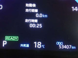 メーター内インフォメーション