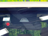 【トヨタセーフティセンス】走行中に前方の車両等を認識し、衝突しそうな時は警報とブレーキで衝突回避と被害軽減をアシスト。より安全にドライブをお楽しみいただけます。