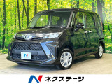 両側電動スライドドア 純正9型ディスプレイオーディオ バックカメラ