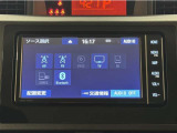 Bluetooth対応、CD/DVD再生機能付き。お好きな音楽を聴きながらのドライブは楽しいですよね〜♪