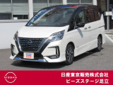TEL 0336207523  東京都足立区中川4-31-3(環七外回り沿い・JR常磐線 亀有駅近く)10時〜18時♪♪定休日は毎週(火) と原則 第一・三(水)です!!日本全国ご納車致します♪♪お気軽にご相談下さい♪♪