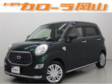 トヨタカローラ岡山へようこそ♪ おススメの1台です♪ぜひご覧になってください★