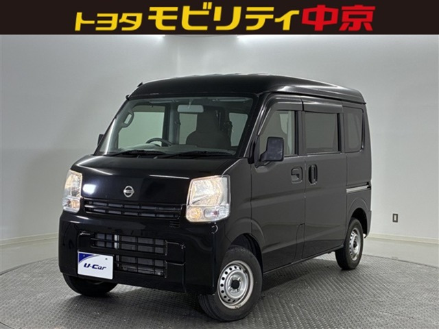 NV100クリッパー DX GL