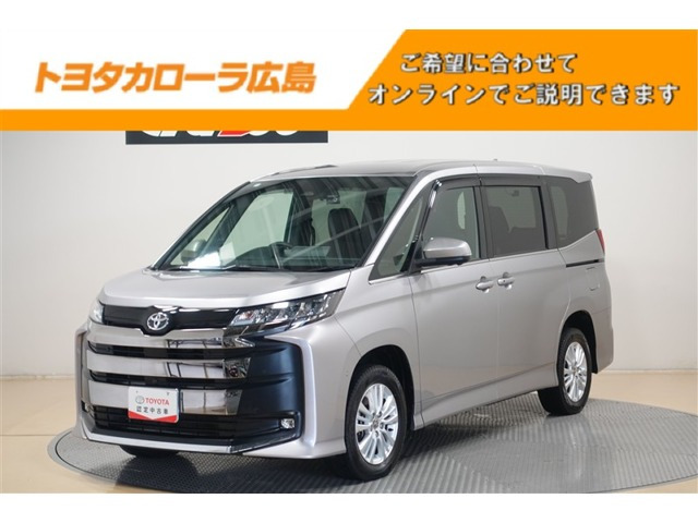 トヨタ ノア 