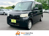 数ある中から当店のお車をご覧いただき誠にありがとうございます。当店在庫は外装、内装クリーニング後に展示し、併せて事故修復歴の有無、メーター改ざん歴の有無も第三者機関による検査を全台実施しております。