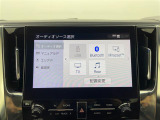 ◆北は北海道から南は沖縄まで、ご購入いただいたお車は全国にご納車が可能です!お電話、メール、動画などでリモートでお車のご案内も可能です!親切、丁寧に対応させて頂きますのでお気軽にご相談ください!