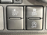 【スマートアシスト】走行中に前方の車両等を認識し、衝突しそうな時は警報とブレーキで衝突回避と被害軽減をアシスト。より安全にドライブをお楽しみいただけます。