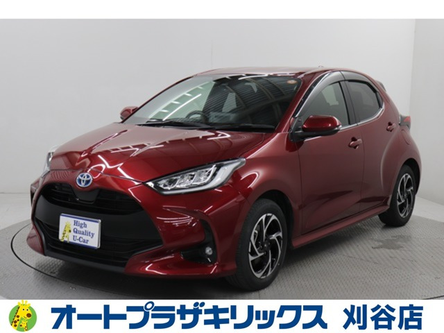 ヤリス 1.5 ハイブリッド Z