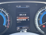 【エマージェンシーブレーキ】前方の車両や歩行者を検知し、衝突による事故回避をサポートします!機能には限界があるためご注意ください。