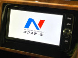 【ナビゲーション】目的地までしっかり案内してくれる使いやすいナビ。Bluetooth接続すればお持ちのスマホやMP3プレイヤーの音楽を再生可能!毎日の運転がさらに楽しくなります!!