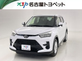 トヨタ ライズ