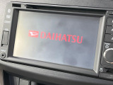 【純正ナビ】人気の純正ナビを装備しております。ナビの使いやすさはもちろん、オーディオ機能も充実!キャンプや旅行はもちろん、通勤や買い物など普段のドライブも楽しくなるはず♪