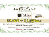ムーヴキャンバス  ストライプス G